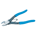(Merry) VA Wire Nippers