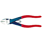 (Merry) Carbide Wire Nippers