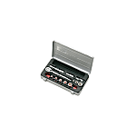 Socket wrench set (9.5 mm Insertion Angle)