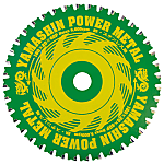POWER METAL Power Metal (für Eisen / Edelstahl zweifach verwendbar) 