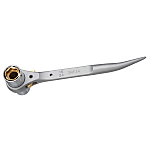 Aluminum 4-Size Ratchet Wrench