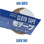 No.111 Cloth Tape