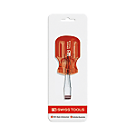 Stubby Slotted Screwdriver