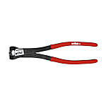 Classic Heavy-Duty End Cutting Nippers