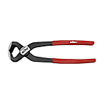 Classic Pincers