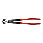 Heavy-Duty Classic Monier Pliers