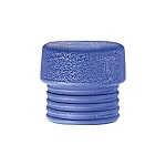 Face, Soft, Round for Soft-Faced Safety Hammer