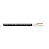 HITRONIC® PCF DUPLEX Cable