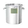 Stainless Steel Airtight Container With Label Zone (Band Type) [CTL-LZ]