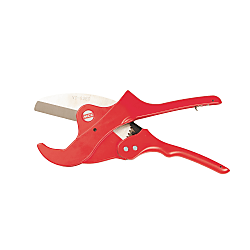Mcc pvc pipe shop cutter