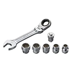 Box shop end socket