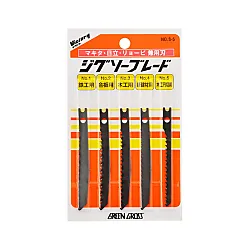 Jigsaw screw store