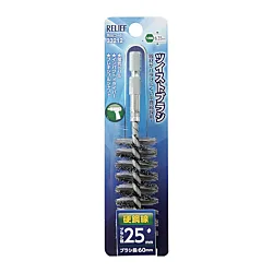 33212 RELIEF Hexagonal Shaft Twist Brush Hard Steel Wire MITSUTOMO MISUMI India