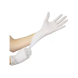 Cheap disposable deals latex gloves