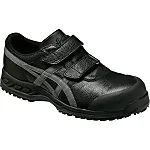 Work Safety Shoes from ASICS MISUMI India