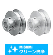 【クリーン洗浄品】丸ベルト用プーリ　セットスクリュータイプ