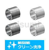 【クリーン洗浄品】ベアリング用スペーサ　外輪用