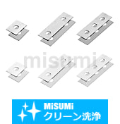 【クリーン洗浄品】角シム　フリー指定タイプ　丸穴タイプ