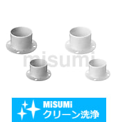 【クリーン洗浄品】ダクトホース・アルミダクトホース用配管部品　取付フランジ