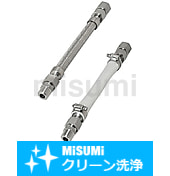エコパック　エコキュート 楽天市場】エコパック エコキュートの通販
