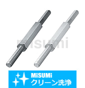 【クリーン洗浄品】ロッドエンドベアリング連結棒　両端おねじタイプ