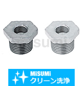 【クリーン洗浄品】低圧用ねじ込み継手　異…
