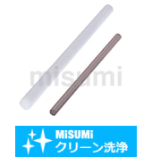 POM 丸棒通販・販売 | MISUMI(ミスミ) POM 丸棒通販・販売 | MISUMI(ミスミ)