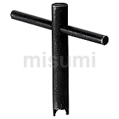 ボールプランジャ用レンチ
