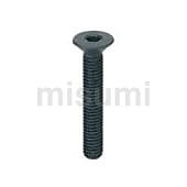 六角穴付皿ボルト -従来タイプ・JISタイプ- 【金型用標準部品】