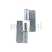 重量用溶接抜差し蝶番
