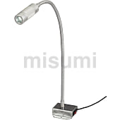 ＬＥＤスポット照明　小型フレキシブル