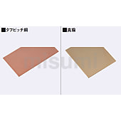 タフピッチ銅　真鍮　シャーリング切断薄板(WEB掲載品）