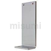 【新商品】コンベヤスタンド  ー板金タイプー（2020年10月発売）