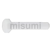 六角樹脂ボルト　PTFE