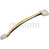 CPU用 ATX12V電源変換ケーブル