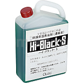 鉄鋼用黒染め剤