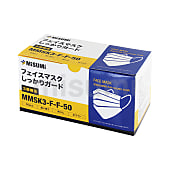 フェイスマスク　しっかりフィット50枚入り