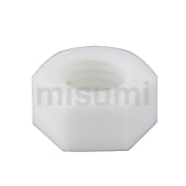 樹脂ねじ（PTFE/ふっ素樹脂/六角ナッ…