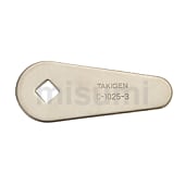 止め金 AC-1025（1-3）ステンレス製