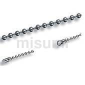 ステンレスボールチェイン（B-1124）用部品 コネクタ／カップリング