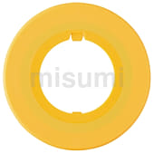 Φ30 非常停止用押ボタンスイッチ銘板