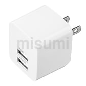 USB充電器（2ポート・合計2.4A・ホワイト） ACA-IP44W