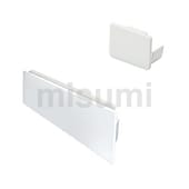 エムケーダクト付属品 エンド差込型