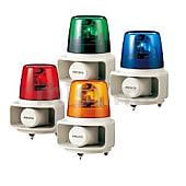 ホーンスピーカ一体型音声合成回転灯