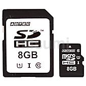 産業用SDカード/microSDカード ブリスターパッケージ品