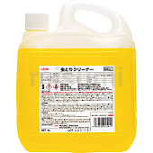 虫取りクリーナー 4L/18L