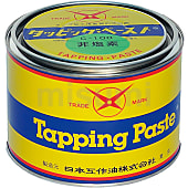 タッピングペースト C-100（非塩素タイプ）