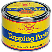 タッピングペーストC−101C