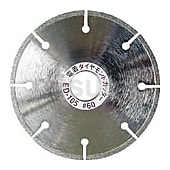 TRUSCO(トラスコ中山):ダイヤモンドカッター 125X2TX7WX22H ウェーブ TDCW-125 オレンジブック 8368057 楽天市場】【ポイント10倍】トラスコ中山(株) TRUSCO