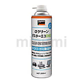 αクリーンダスターエコ DME